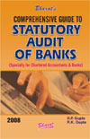 Buy Comprehensive Guide to Statutory Audit of Banks